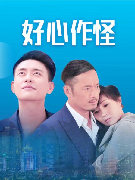 【无水】【瑶瑶小妖精】4天合集(07.22-07.30)【4V/1.89G】【百度云】